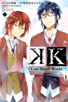 【電子書】K-Lost Small World- (1)