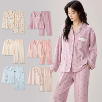 【PINK LADY】多款可挑 棉柔長袖睡衣 簡約寬版 排釦成套居家服(女睡衣/保暖/居家睡衣/棉質/兩件式/韓版)