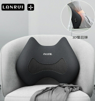 LANRUI辦公室腰靠久坐護腰墊神器按摩靠墊加熱汽車腰枕座椅靠背墊