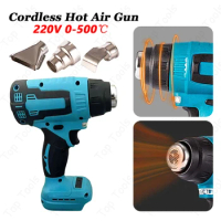 Electric Heat Gun Rechargeable Cordless Industrial Hot Air Gun with 3 Nozzles for Makita Battery LED Light Shrink Wrapping Tool