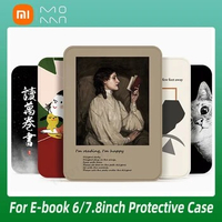 Customized For Xiaomi Reader E-book Pro 2 Protective Case 7.8 "Pro Reader Protection 6" Xiaomi/Moaan Ebook Protective Case