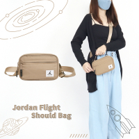 Nike 側背包 Jordan Flight 卡其 棕 男女款 喬丹 小包 斜背 包包 JD2243020GS-001