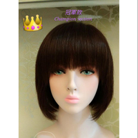 【魔髮娜絲假髮】 醫療等級手工假髮 透氣舒適等級 適合想長時間配戴