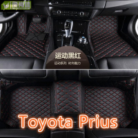 適用 Toyota Prius腳踏墊 prius α專用包覆式皮革腳墊  隔水墊prius a