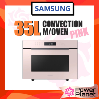 Samsung 35L Convection Microwave Oven MC35R8088LP Pink  (35L - HOT BLAST ™ ) / MC35R8088LV/SM Yellow