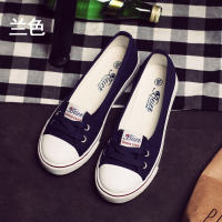 Beier Summer Breathable Low-Cut Canvas Shoes Womens Shoes Korean Style Low-Top Cloth Shoes Slip on S