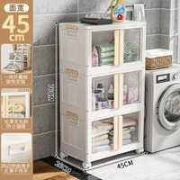 收納櫃免安裝置物櫃寶寶兒童整理衣服整理箱零食塑膠摺疊儲物櫃子