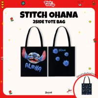 PickMeUp กระเป๋าผ้าแคนวาสพิมพ์ลาย Stitch Ohana 2Side Tote Bag ลิขสิทธิ์ Disney