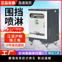 【台灣公司 超低價】工地圍擋噴淋系統園林廠房大棚高壓自動圍墻噴霧機降溫除塵噴霧器