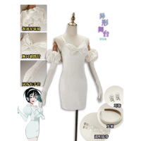Pakaian Cosplay Indah Peringkat Alien Pakaian Putih Kostum Peringkat Sua costume character