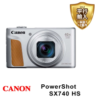 【Canon】PowerShot SX740 HS 40倍光學變焦4K數位相機(平行輸入)