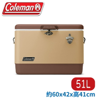 【Coleman 美國 51L 經典鋼甲冰箱《核桃黃》】CM-29598/保冷保冰箱/冰筒/冰桶/置物箱/保鮮桶