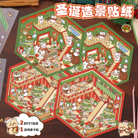 Christmas Elements Miniature Scene Decoration Stickers Mini Stress Relief Handmade Cute 3D Three-Dim