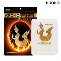 KROKO 【商戶門店自取】泰國美人魚肚臍貼 5pc