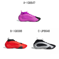 【Adidas 愛迪達】HARDEN VOLUME 8 籃球鞋 運動鞋 男 A-IG6647 B-IG6588 C-JP8040