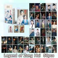 Thẻ Lomo Hologram Legend of Zang Hai, Bộ Phim Truyền Hình Trung Quốc, 50-55 Chiếc, Diễn Viên Sean Xi