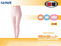 日本製 郡是GUNZE 公冠女性高保溫內搭發熱褲/長褲(粉色)-PCL267P