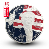 美國第45屆總統特朗普紀念章星條旗銀幣 川普總統紀念章鷹徽硬幣