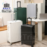 《箱旅世界》BoxTrip 29吋復古"防刮"鋁框行李箱 登機箱 旅行箱