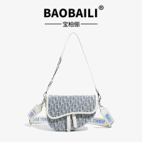 2026 New Embroidered High-end Fashionable Women's Saddle Bag, Vintage Single-Shoulder Crossbody Bag,