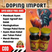 Cobra XT Injection - Doping Ayam Aduan Suntik Terbaik Sabung Taji Piso Philipin Asli Original