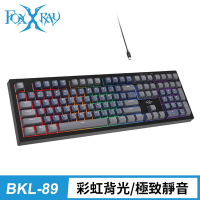 FOXXRAY 藍蒼極致靜音電競鍵盤(FXR-BKL-89)