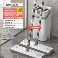 家用手洗懶人大號加厚刮刮樂拖把旋轉地拖洗拖布拖乾溼分離拖把桶