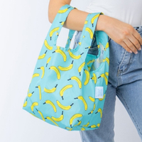 英國Kind Bag-環保收納購物袋-小-香蕉