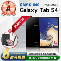 【SAMSUNG 三星】A級福利品 Galaxy Tab S4 10.5吋 LTE版 平板電腦(贈專屬配件禮)