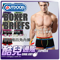 美國 OUTDOOR PRODUCTS 日本設計 活力彩虹生活 彈性棉拳擊手四角內褲 BOXER BRIEFS 體驗極致舒適 充滿彩虹力量的內在美