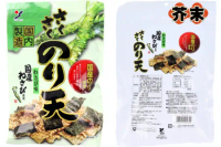 🇯🇵日本 YAMAEI 山榮食品 海苔天婦羅 鹽味/芥末/海鮮 70g