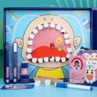 兒童角色互換寶寶當醫生牙醫拔牙不刷牙蛀牙男孩女孩益智玩具禮物