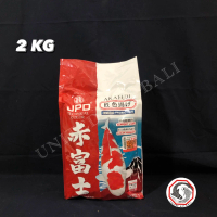 Pakan Ikan Koi ~ JPD AKAFUJI COLOR 2KG
