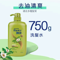 REJOICE/飄柔祛油清爽洗髮水 家庭裝大容量（綠茶750g）(平行進口) 