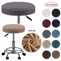 Velvet Stool Cover Bar Round Chair Slip Modern Swivel Chair Cover Anti-dirty Universal Stool Cover Elastic Washable Slipcovers