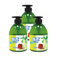【多益得】酵速洗碗精500ml
