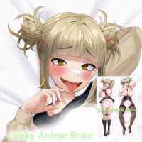 Himiko body pillow online