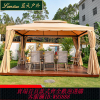 {臺灣公司貨 可打統編}戶外遮陽棚雨棚大型廣告遮陽傘擺攤羅馬帳篷庭院花園涼亭活動帳篷