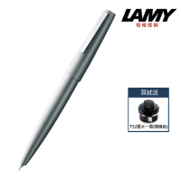 【LAMY】2000系列不鏽鋼刷紋鋼筆 02(送墨水)