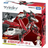 《TAKARA TOMY》新幹線變形機器人  變革世代 N700S 海鷗號渡輪型態 東喬精品百貨