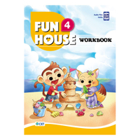 Fun House Workbook 4(附音檔QRcode)