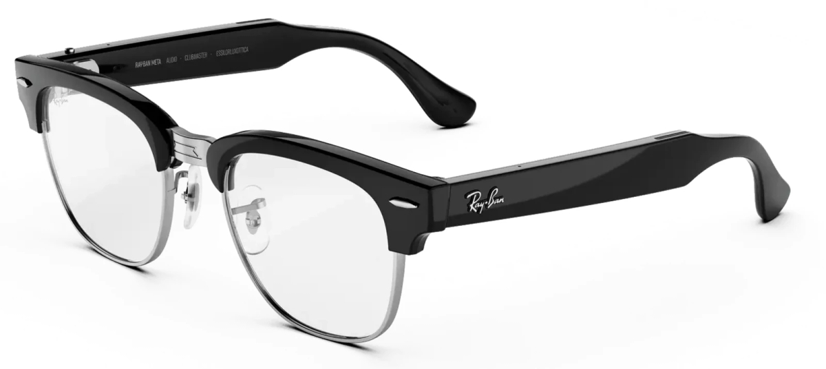 Ban Audio Glasses to Defuse Privacy Backlash — BigGo Finance
