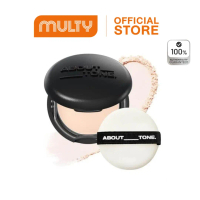 [พร้อมส่ง] About Tone Blur Powder Pact แป้งอัดแข็ง คุมมัน เบลอผิว เครื่องสำอาง เบลอรูขุมขน