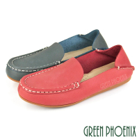 GREEN PHOENIX 波兒德 女款台灣製真皮乳膠鞋墊莫卡辛休閒鞋/懶人鞋/穆勒鞋(紅色、藍色)
