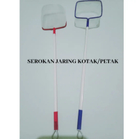 SEROKAN IKAN HIAS BENTUK KOTAK