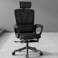 Ergonomic office chair, household reclinable gaming chair, student study computer chair