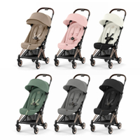 【櫻花粉-預購6月底】Cybex COYA 頂級登機美型兒童推車(金管)登機車|嬰兒推車|手推車(多款可選)