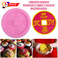 Cetakan Fondant Silikon Kuno Ingot Emas Gongxi Facai Uang Cina Imlek