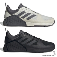 【下殺】Adidas 訓練鞋 男鞋 重訓 健身 寬楦 DROPSET 2 灰/黑【運動世界】ID4953/HQ8775