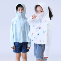 【TengYue】買一送一 兒童冰絲防曬連帽外套 防曬外套(冰絲外套 薄外套 涼感外套 空調外套)